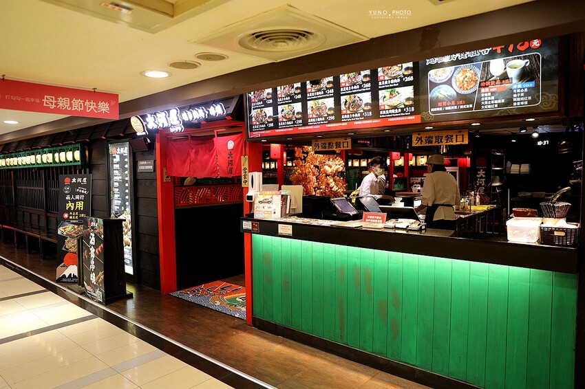 肉控必吃！激推海陸三拼燒肉丼 味噌湯飲料無限暢飲 CP值高│大河屋燒肉丼串燒(中友百貨B3美食)