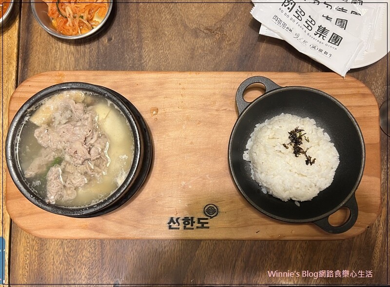 辛韓道新韓式時尚鍋料理新北林口昕境廣場店 15.jpg