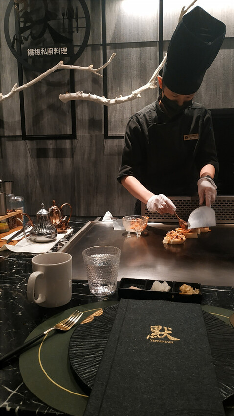 高雄市苓雅區默鐵板私櫥料理68.jpg 高雄市苓雅區默鐵板私櫥料理68.jpg