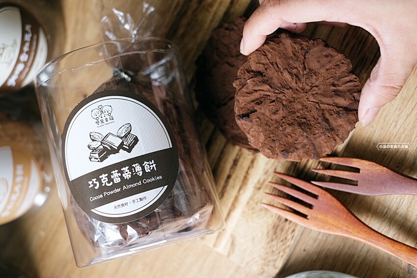 雙晨幸福杏仁瓦片｜台中人氣杏仁瓦片專賣店、六種口味杏仁瓦片任你搭，中秋限定紅土蛋黃酥禮盒，酥脆涮嘴送禮首選！