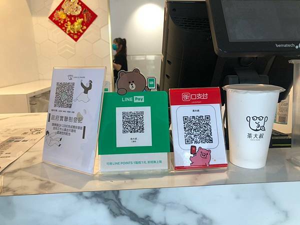 2021620 _19_210621_2.jpg