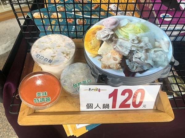 2021729 _1_210729_1.jpg