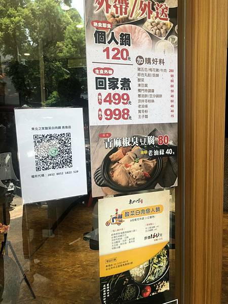 2021729 _1_210729_3.jpg