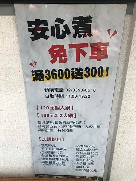 2021729 _1_210729_0.jpg