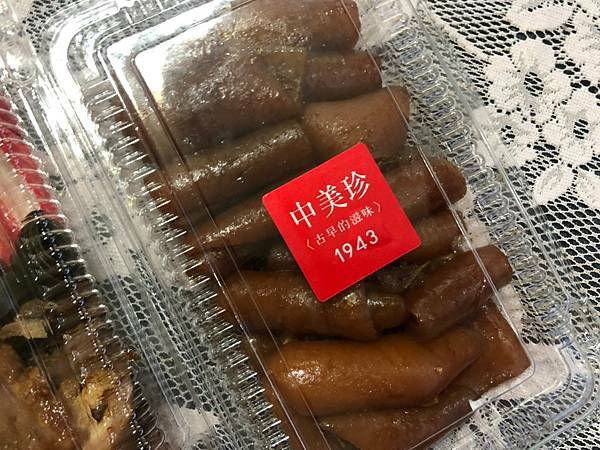 2021726 _5_210727_6.jpg