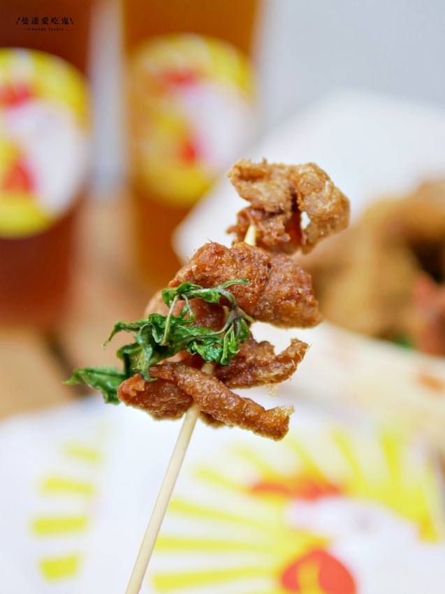 太涮嘴！現點現炸金黃酥脆香雞排大口咬『窺雞福來得 Crazy Friday(台南國賓店)』迷人三角骨、花生煉乳麻糬吃起來！台南美食｜台南鹽酥雞｜台南宵夜｜台南東區 - 曼達愛吃鬼