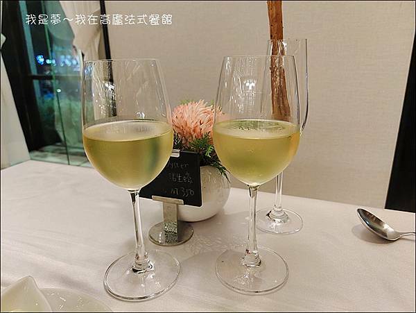 高廬法式餐館09.jpg
