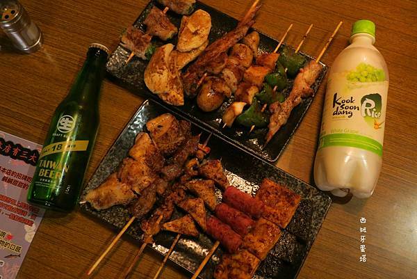 10 (2).JPG 10 (2).JPG