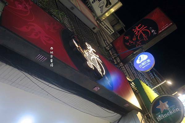 10 (1).JPG 10 (1).JPG