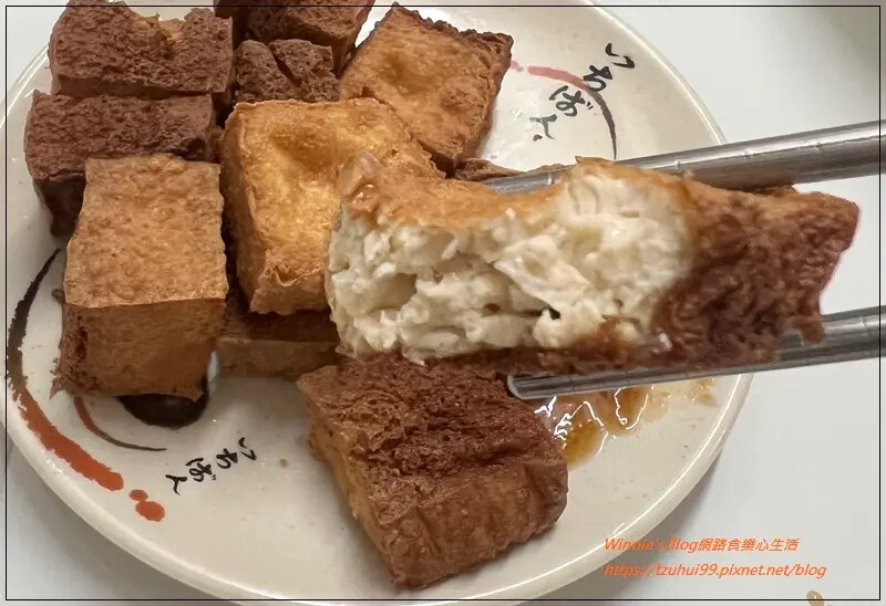 林口半邊圓香菇肉粥米粉湯(林口三井outlet附近美食+平價小吃+林口美食推薦+菜單) 09.jpg