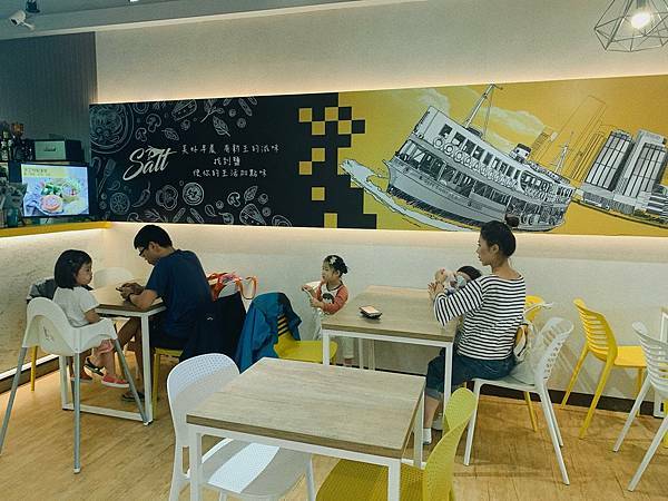 Salt找到鹽_211122_7.jpg Salt找到鹽_211122_7.jpg