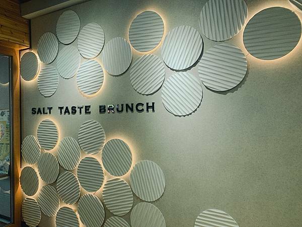 Salt找到鹽_211122_17.jpg Salt找到鹽_211122_17.jpg