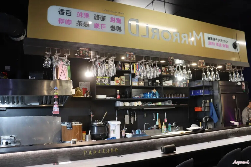 [台南咖哩飯推薦]MIRRORLD鏡界咖哩魔術餐廳/台南第一