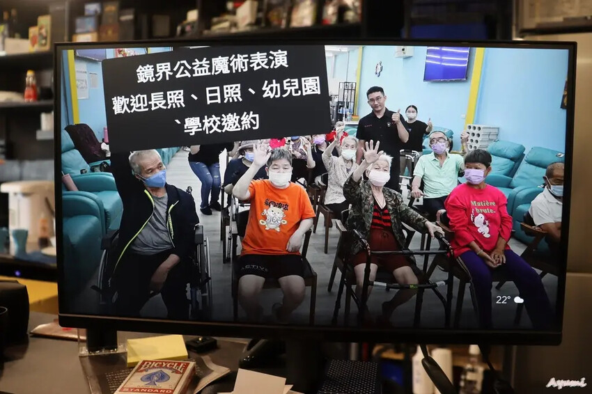 [台南咖哩飯推薦]MIRRORLD鏡界咖哩魔術餐廳/台南第一