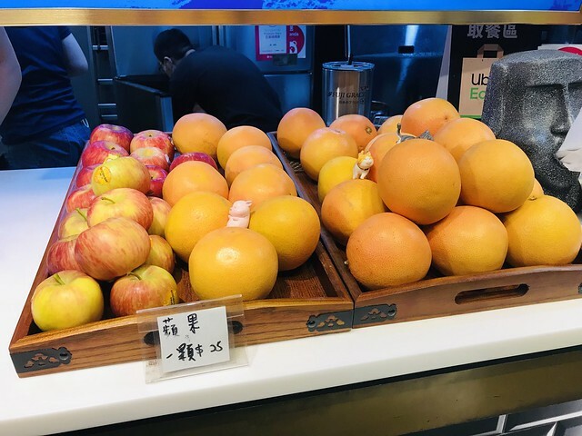 (新竹飲料)蔗一條豬- 東門市場內文青飲料店 料多水果茶酸甜好開胃