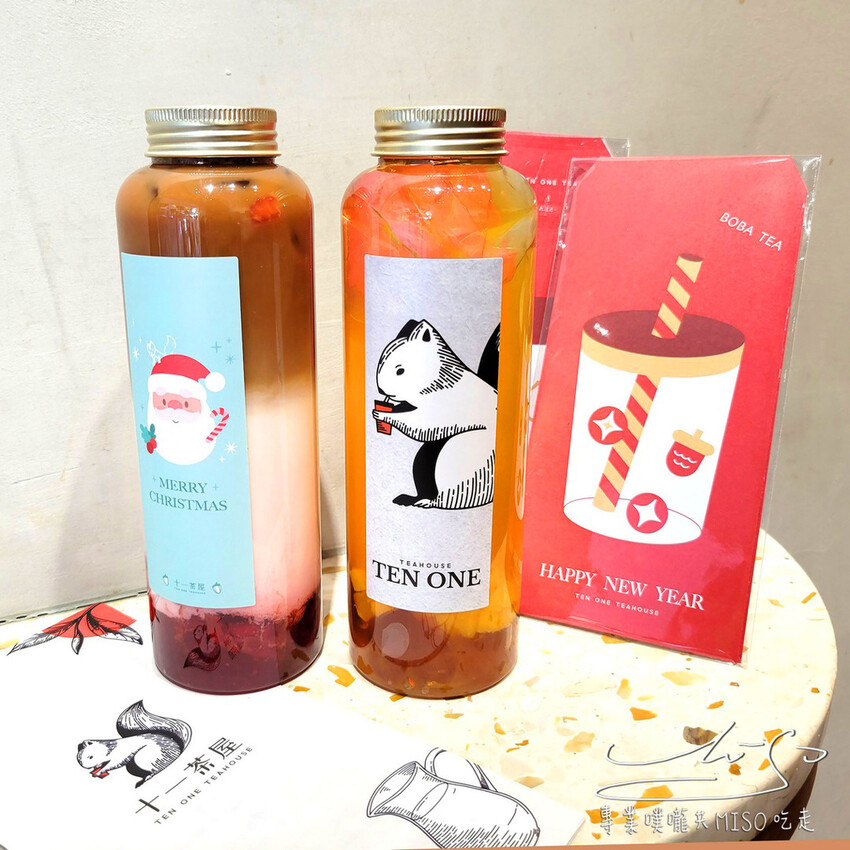 【東區手搖飲推薦】十一茶屋 ➤ 滿滿草莓果粒的草莓戚風歐蕾豪好喝!還有可愛的隨行杯重複使用又環保!