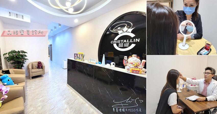 【東區手搖飲推薦】十一茶屋 ➤ 滿滿草莓果粒的草莓戚風歐蕾豪好喝！還有可愛的隨行杯重複使用又環保！