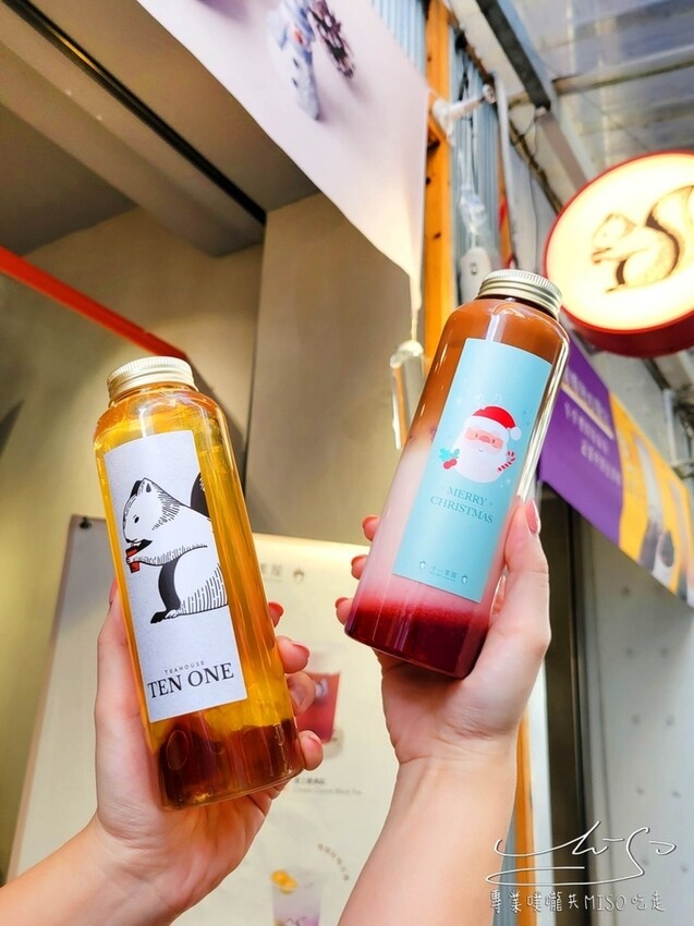 【東區手搖飲推薦】十一茶屋 ➤ 滿滿草莓果粒的草莓戚風歐蕾豪好喝!還有可愛的隨行杯重複使用又環保!