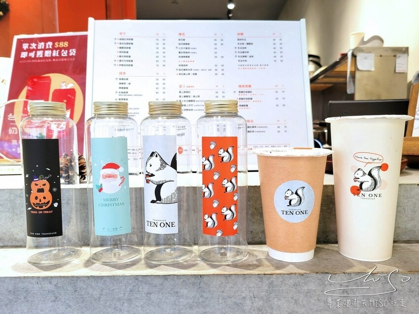 【東區手搖飲推薦】十一茶屋 ➤ 滿滿草莓果粒的草莓戚風歐蕾豪好喝!還有可愛的隨行杯重複使用又環保!