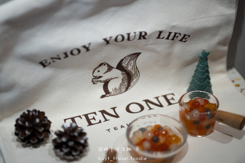 大安區飲料店推薦-十一茶屋台北東區手搖飲推薦-捷運忠孝復興站美食推薦 (26 - 26).jpg 大安區飲料店推薦-十一茶屋台北東區手搖飲推薦-捷運忠孝復興站美食推薦 (26 - 26).jpg