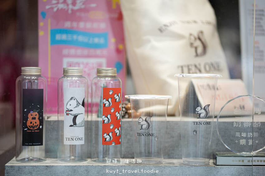 大安區飲料店推薦-十一茶屋台北東區手搖飲推薦-捷運忠孝復興站美食推薦 (9 - 26).jpg 大安區飲料店推薦-十一茶屋台北東區手搖飲推薦-捷運忠孝復興站美食推薦 (9 - 26).jpg