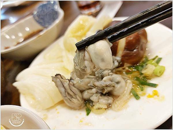 桃園 鐵木真麻辣火鍋 (29).jpg