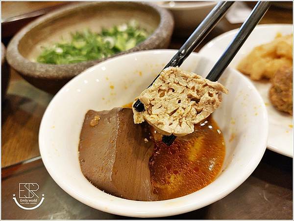 桃園 鐵木真麻辣火鍋 (21).jpg