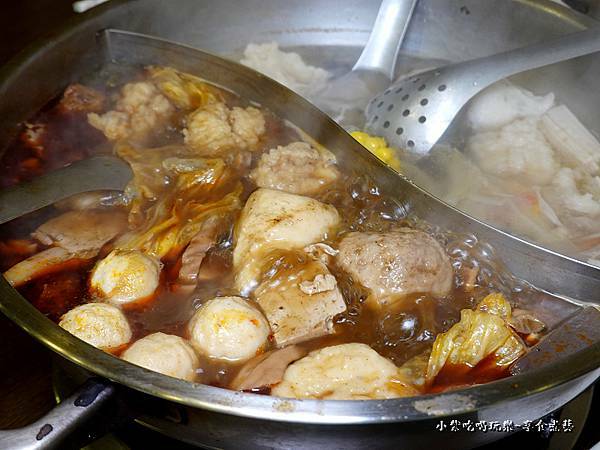 愈煮愈夠味-桃園鐵木真鴛鴦麻辣火鍋.jpg