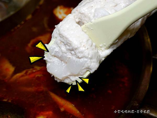 手工花枝漿-桃園鐵木真鴛鴦麻辣火鍋 (2).jpg