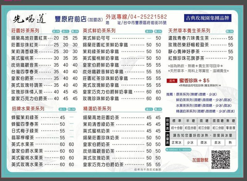 265533753_10221111479923750_6815218406155234144_n