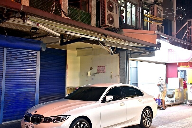 公正包子搬走了