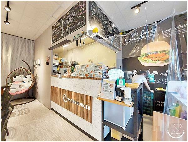 墨爾漢堡A7文青店 (4).jpg