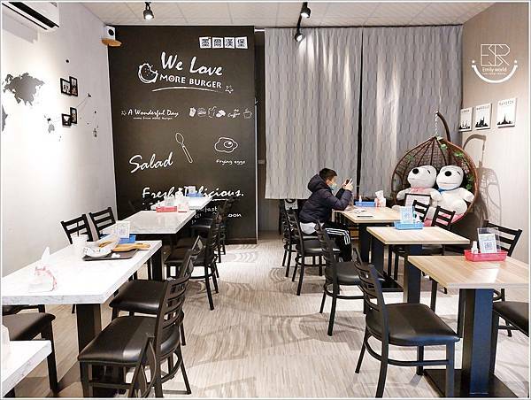 墨爾漢堡A7文青店 (7).jpg