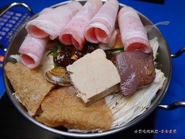 川香麻辣鍋-餓人谷夯夯鍋南崁店 (2).jpg