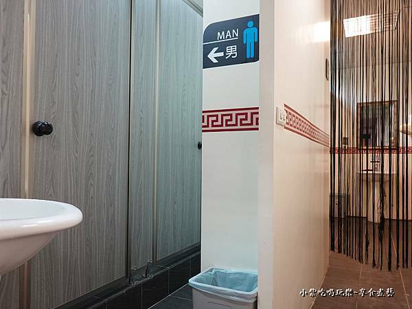洗手間-餓人谷夯夯鍋南崁店.jpg