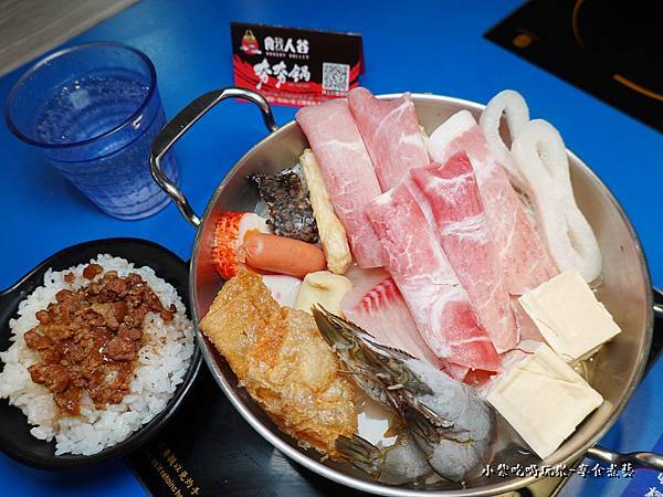 招牌海鮮鍋-餓人谷夯夯鍋南崁店  (5).jpg