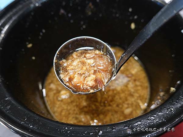 滷肉飯-餓人谷夯夯鍋南崁店 (1).jpg