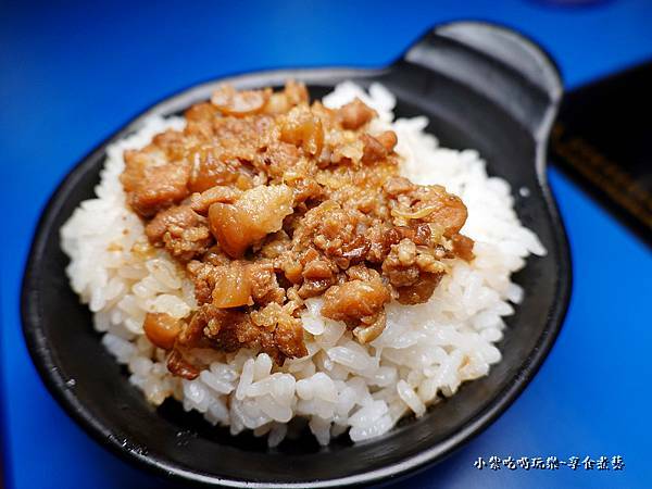 滷肉飯-餓人谷夯夯鍋南崁店 (2).jpg