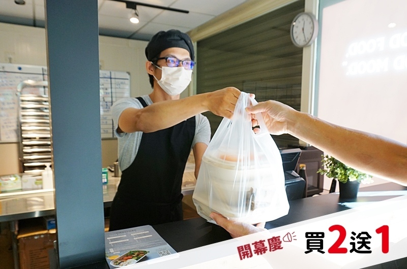 南京三民便當.南京三民外帶外送.Omnivore.雜食者.雜食者便當.民生社區餐盒.健康餐盒.小初芽.