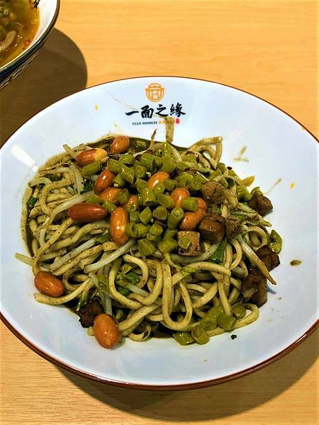 LINE_ALBUM_110128一面之緣(合作文450元)_211209_4