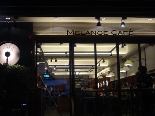 米朗琪吃鬆餅喝咖啡~~