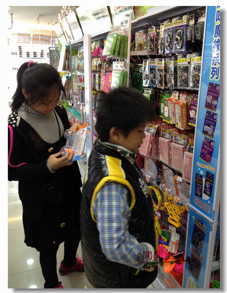 IMG_9091.jpg IMG_9091.jpg