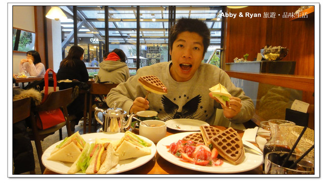 【台北美食】鬆餅之王．米朗琪下午茶