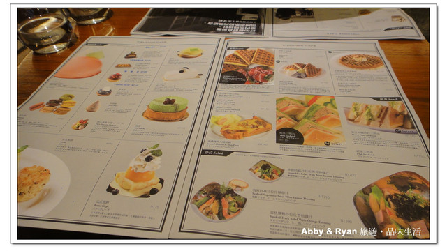 【台北美食】鬆餅之王．米朗琪下午茶