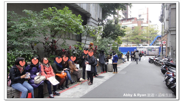 【台北美食】鬆餅之王．米朗琪下午茶