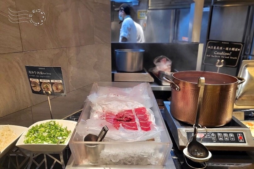 漢來海港敦化店:現沖牛肉湯