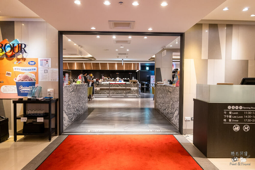 漢來海港台中店廣三SOGO，台中吃到飽海鮮牛排甜點推薦