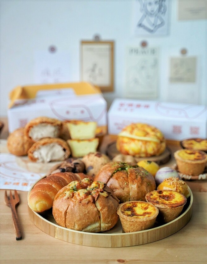 新品上市！N訪的『記憶蛋塔』真的是愛不釋手，送禮自吃兩相宜！芙蓉蛋塔酥鬆內餡綿密香濃，還有鹹可頌、六葉蒜包、法式鮪魚堡、冰火菠蘿、泡芙可以選擇！ - 阿華田的美食日記