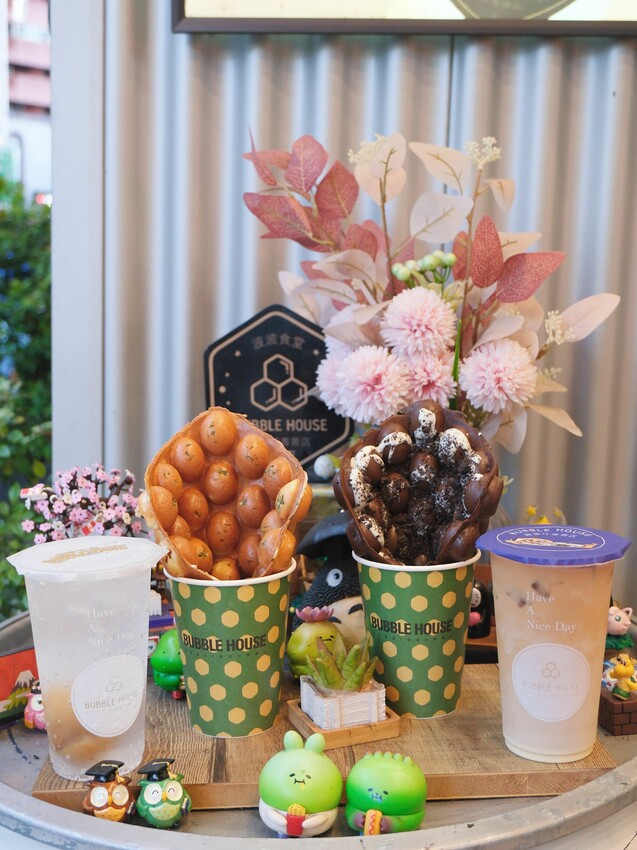 BUBBLE HOUSE波波食堂｜巧霜歐蕾口味新上市！用Dyson吹出外脆內Ｑ雞蛋仔｜1甜1鹹搭配剛剛好｜內附完整菜單 - 萍姐愛分享