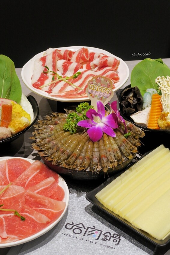 【哈肉鍋】冰淇淋飲料自助吧無限享用~高雄家樂福美食肉多多的個人麻辣鍋、個人牛奶鍋